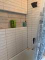 2771 Cth L - Photo 20