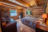 6476 Flowage Ln - Photo 21