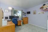 604 Cherry St - Photo 20