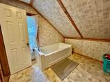 225 Alban St - Photo 12