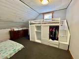 225 Alban St - Photo 14