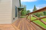 214 Mill St - Photo 14