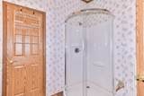 5862N Hwy 51 - Photo 12