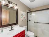 1821 Bayer Lake Rd - Photo 19