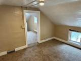218 Somo Ave E - Photo 15