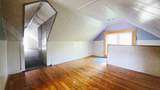 715 Stevens St N - Photo 8