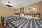 1177 Eagle Wings Ln - Photo 12