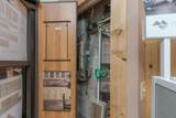 206 Genesee St E - Photo 11