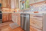 10562 Hwy M64 - Photo 15