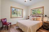 10562 Hwy M64 - Photo 23