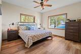 10562 Hwy M64 - Photo 25
