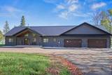 10562 Hwy M64 - Photo 35