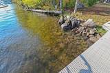 10562 Hwy M64 - Photo 7
