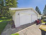 5204 Spruce St - Photo 9