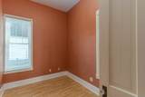 320 Hemlock Ave - Photo 16