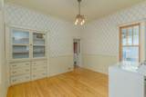 320 Hemlock Ave - Photo 18