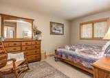 7509 Trailwood Dr - Photo 15