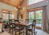 7509 Trailwood Dr - Photo 4