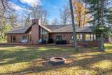 4088 Peninsula Rd - Photo 4