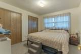 401 Marquette Ave - Photo 12