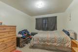 401 Marquette Ave - Photo 17