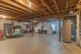 401 Marquette Ave - Photo 19