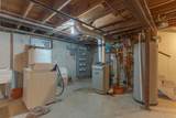 401 Marquette Ave - Photo 21