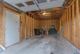 401 Marquette Ave - Photo 22