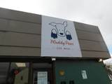 1325 Main St W - Photo 8