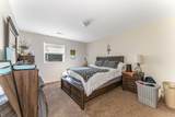 1648 Superior St - Photo 18