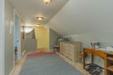 302 Blossom St - Photo 16