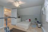 302 Blossom St - Photo 18