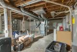 302 Blossom St - Photo 24