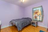 302 Blossom St - Photo 8