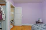 302 Blossom St - Photo 9