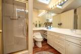 2305 Circle Dr - Photo 11