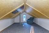 7453 Rustic Ln - Photo 24