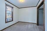 921 Keenan St S - Photo 16