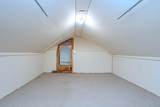 921 Keenan St S - Photo 24