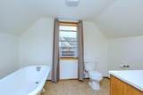 921 Keenan St S - Photo 26