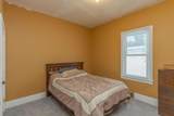 430 Iris St - Photo 17