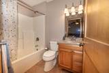 7299 Hwy 47 - Photo 23