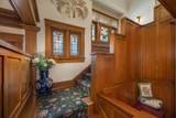 317 Park Ave E - Photo 15