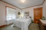 317 Park Ave E - Photo 17