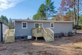 5670 Northern Highland Dr - Photo 17