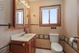 14366 Hwy M64 - Photo 13