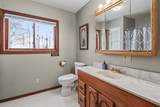 14366 Hwy M64 - Photo 16