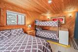 14366 Hwy M64 - Photo 19