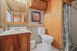 14366 Hwy M64 - Photo 20