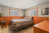 14366 Hwy M64 - Photo 22